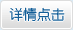 &#19975;&#35937;&#22478;&#22312;&#32447;&#45;&#19975;&#35937;&#22478;&#65288;&#20013;&#22269;&#65289;